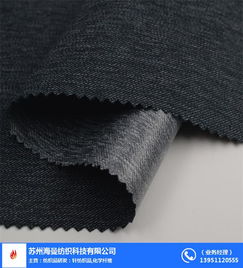 滨州阳离子面料 海曼纺织的精湛工艺与市场选择