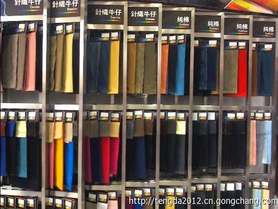 【运动套蝙蝠袖针织料】报价_产品_图片_论坛_运动套蝙蝠袖针织料综合描述-世界工厂网